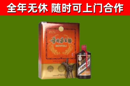 德清烟酒回收汉帝茅台.jpg
