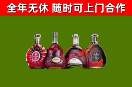 德清回收老洋酒
