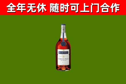 德清回收蓝带洋酒